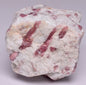 PINK TOURMALINE NATURAL 378 grams R15