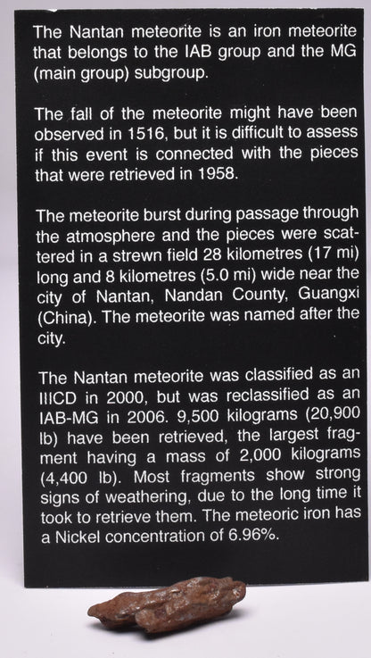 NANTAN NICKEL- IRON METEORITE, CHINA MT57